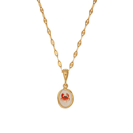 crab pendant